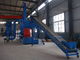 Empty Fruit Bunch EFB pellet making line project with 1T/H~5T/H capacity تامین کننده